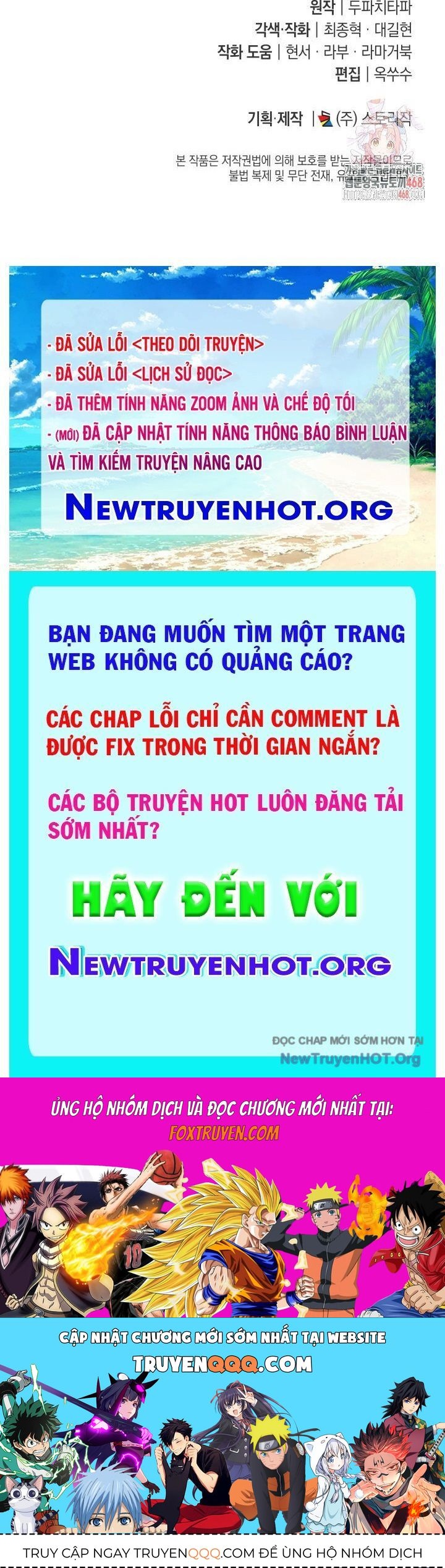 page_158