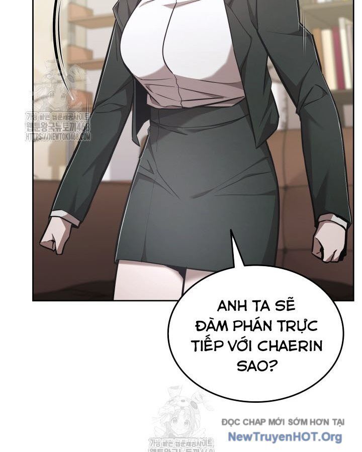 page_51