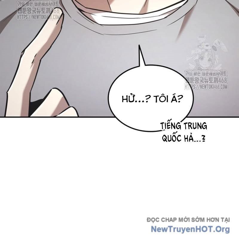 page_138