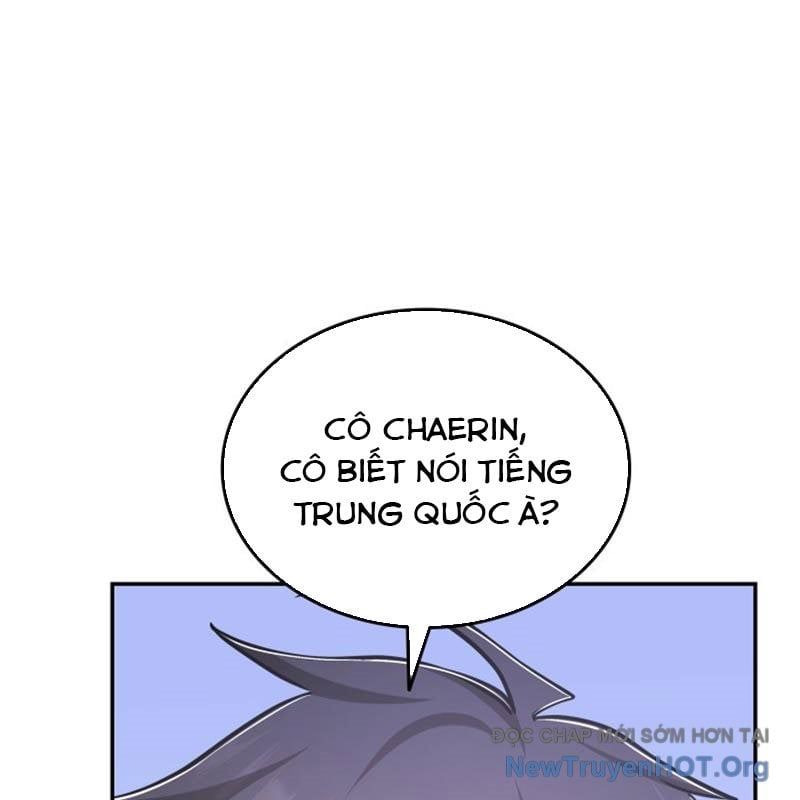 page_143