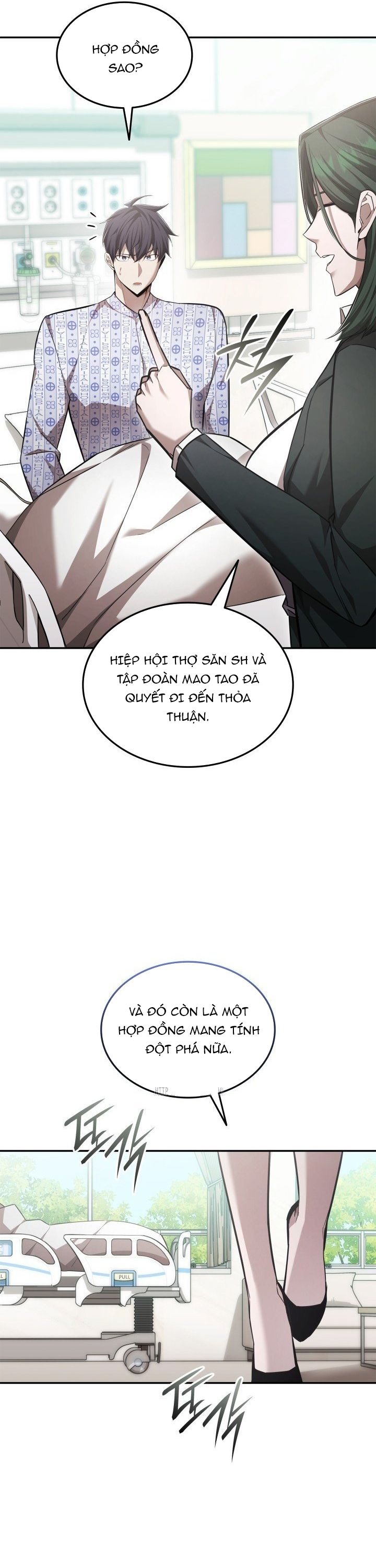 page_7