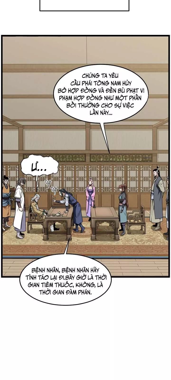 page_45