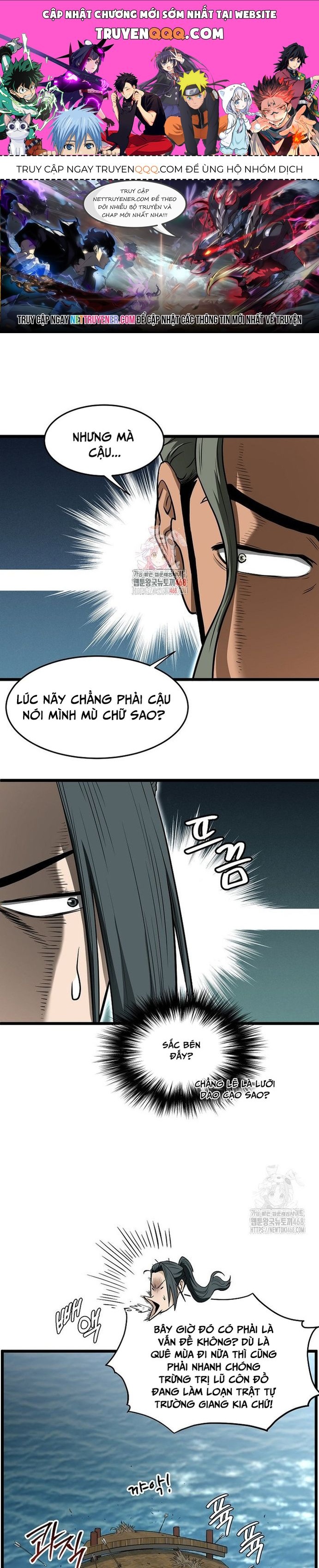 page_0