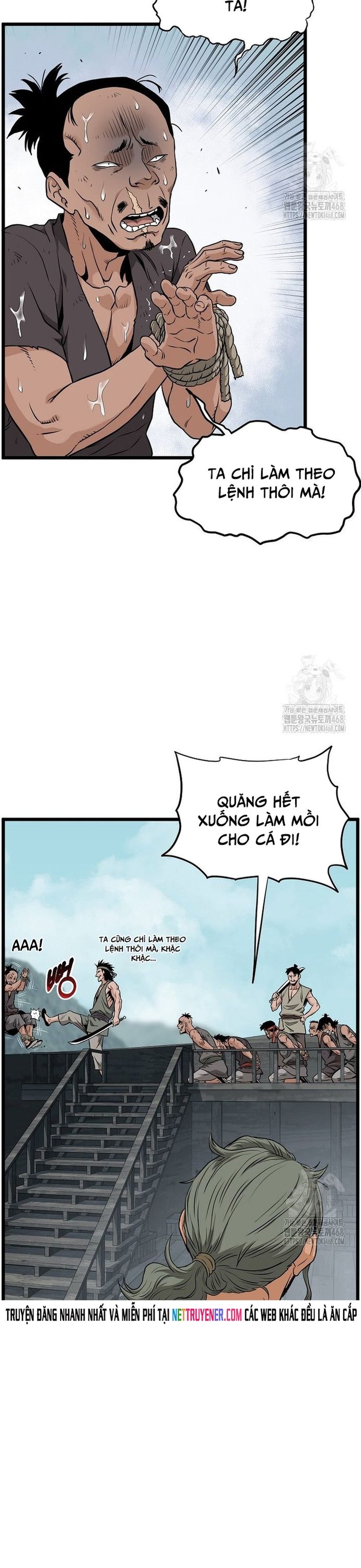 page_16