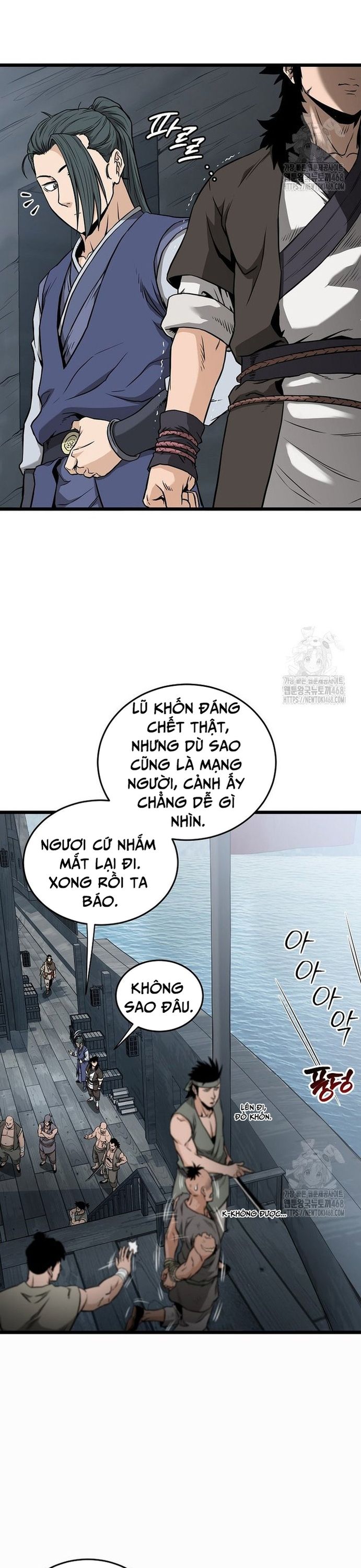 page_17