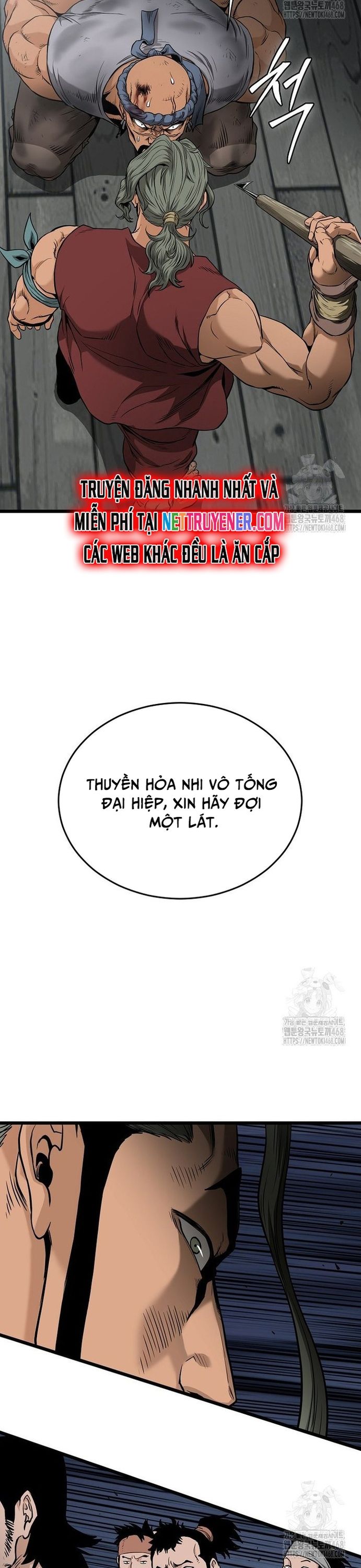 page_23