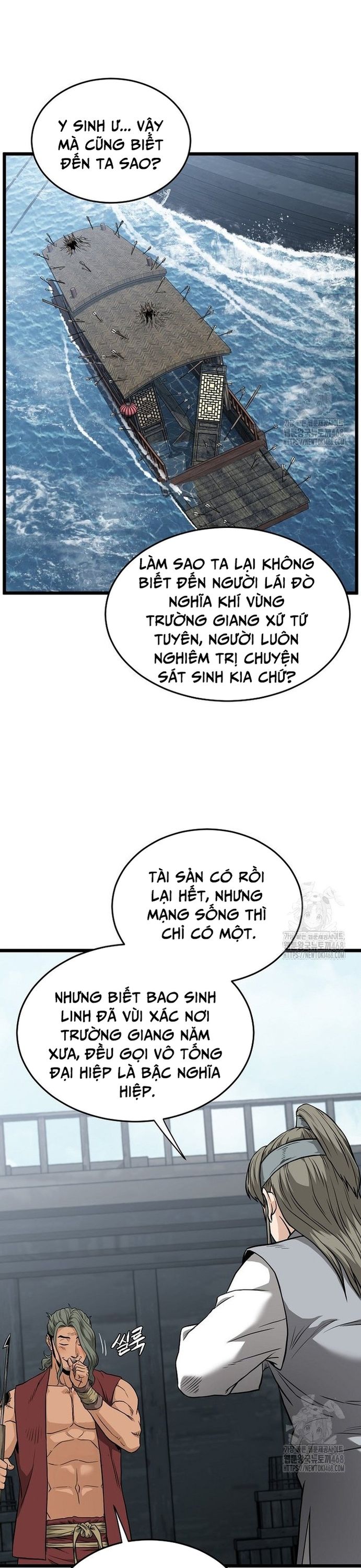 page_26