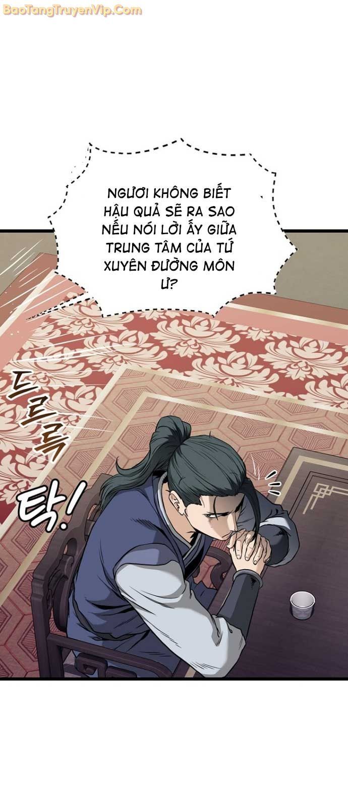 page_17