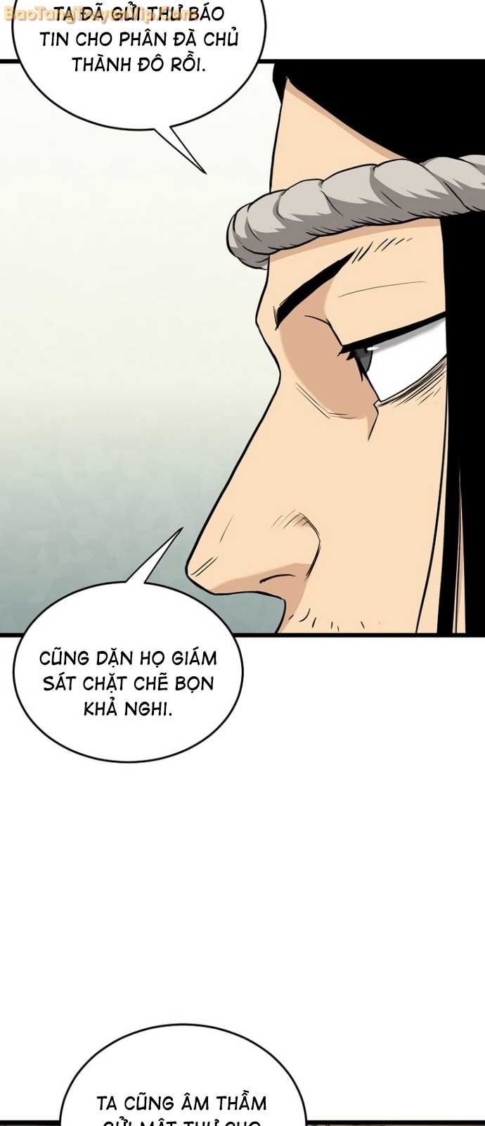 page_23
