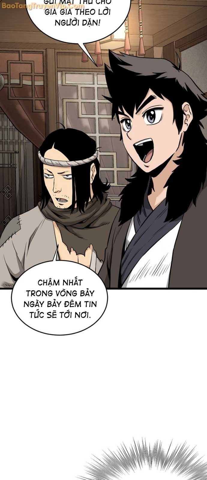 page_24