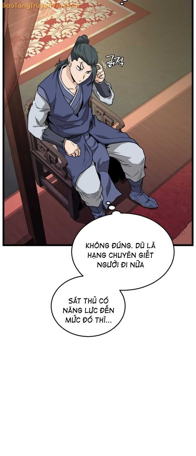 page_45
