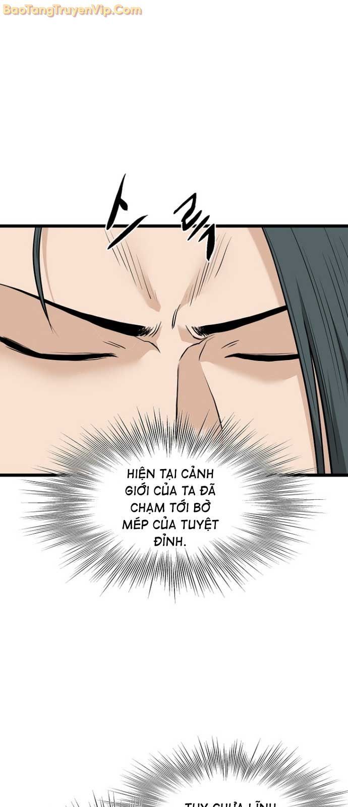 page_48