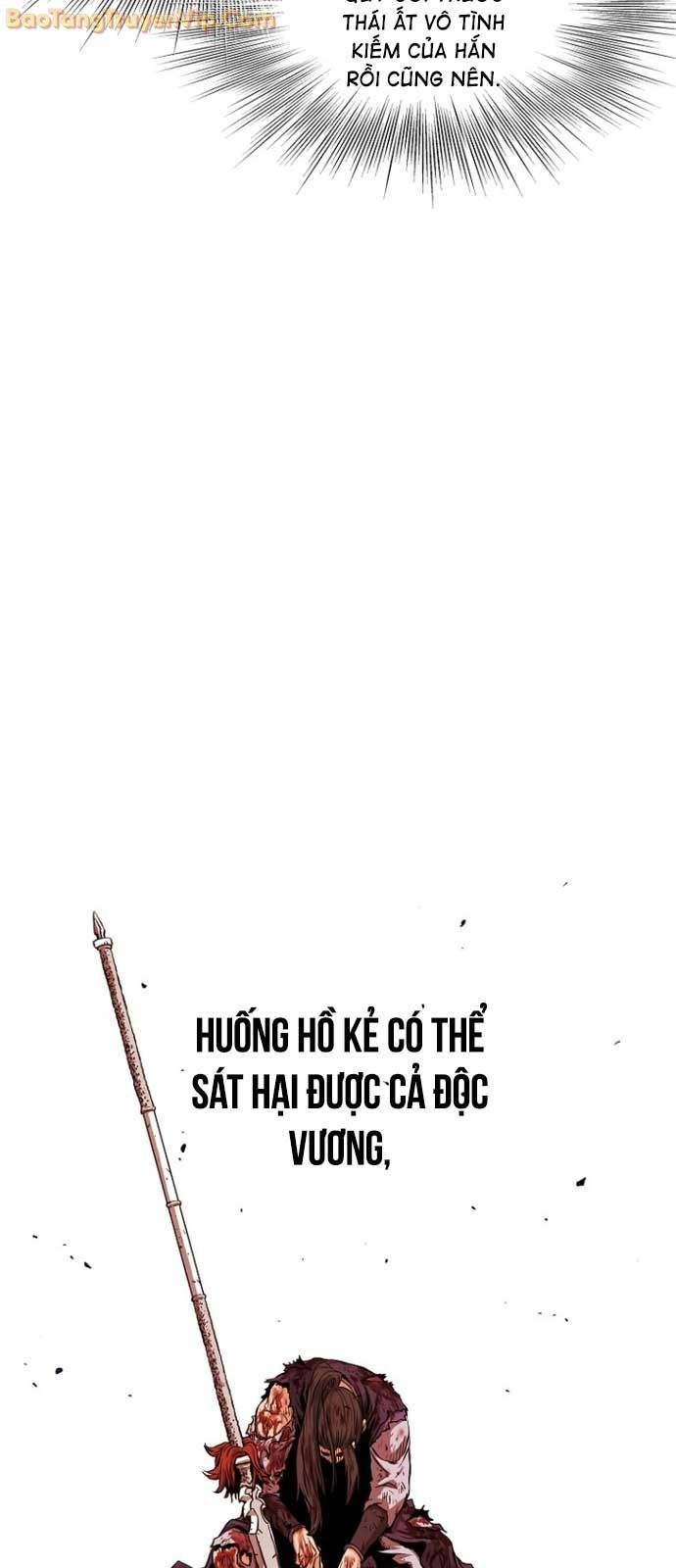 page_51