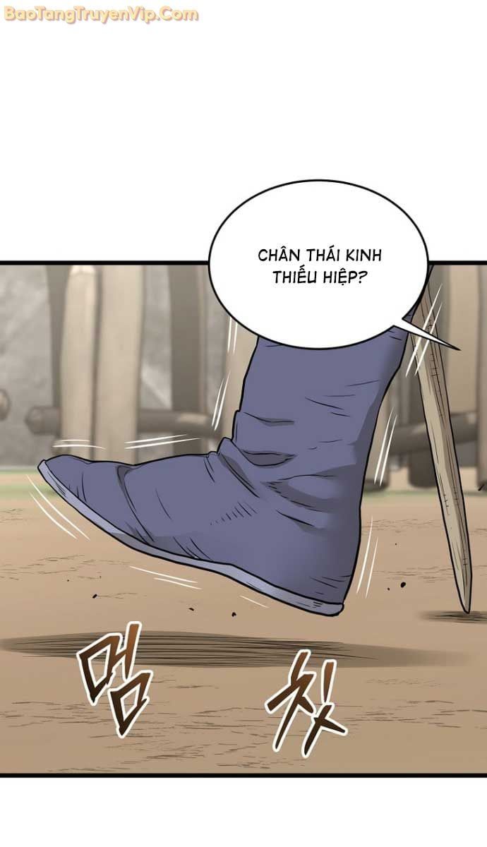 page_77