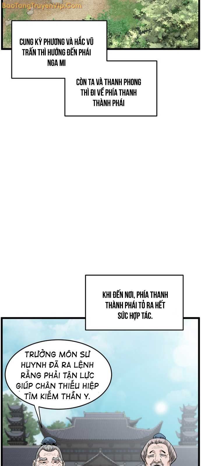 page_84