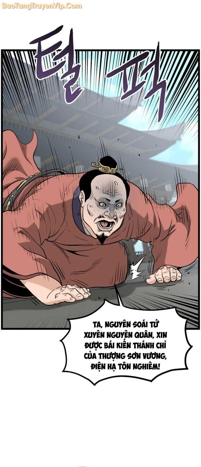 page_90