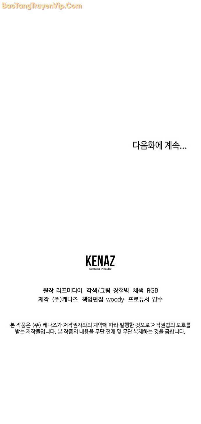 page_99