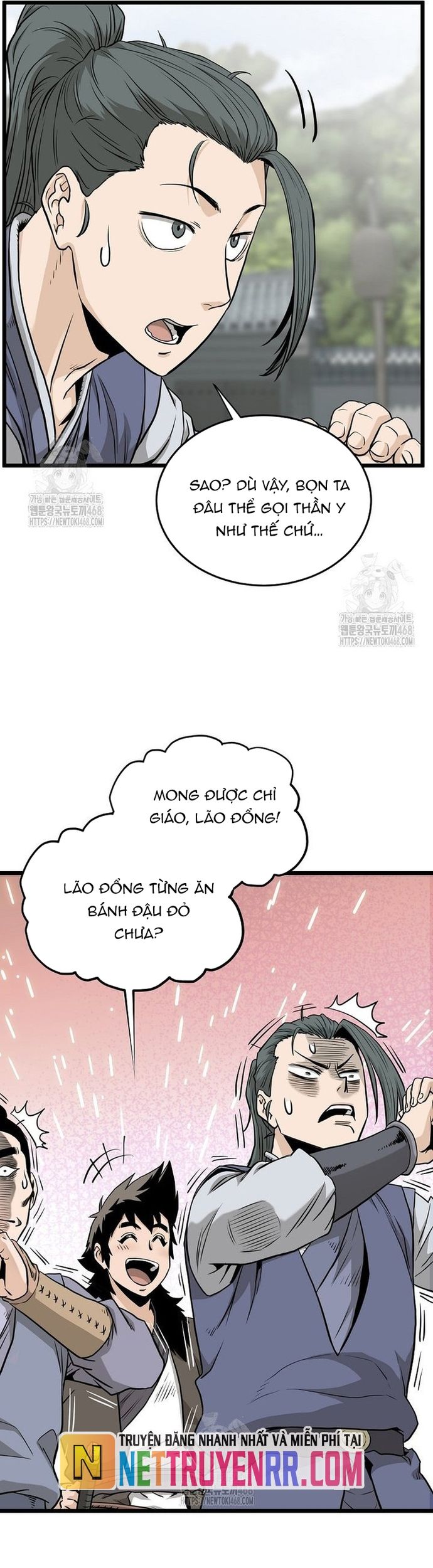 page_11