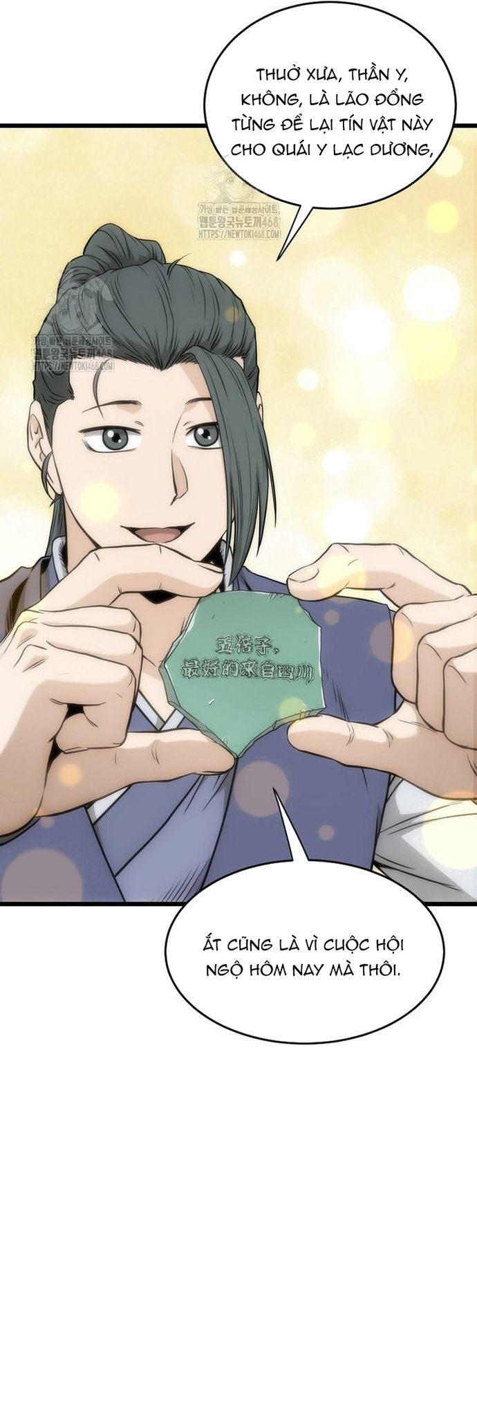page_14