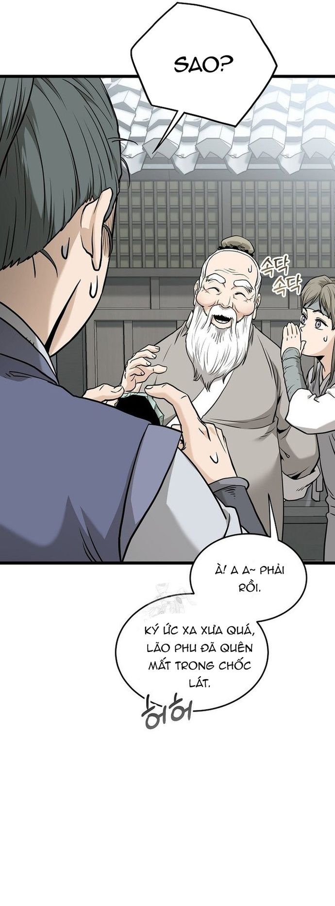 page_16