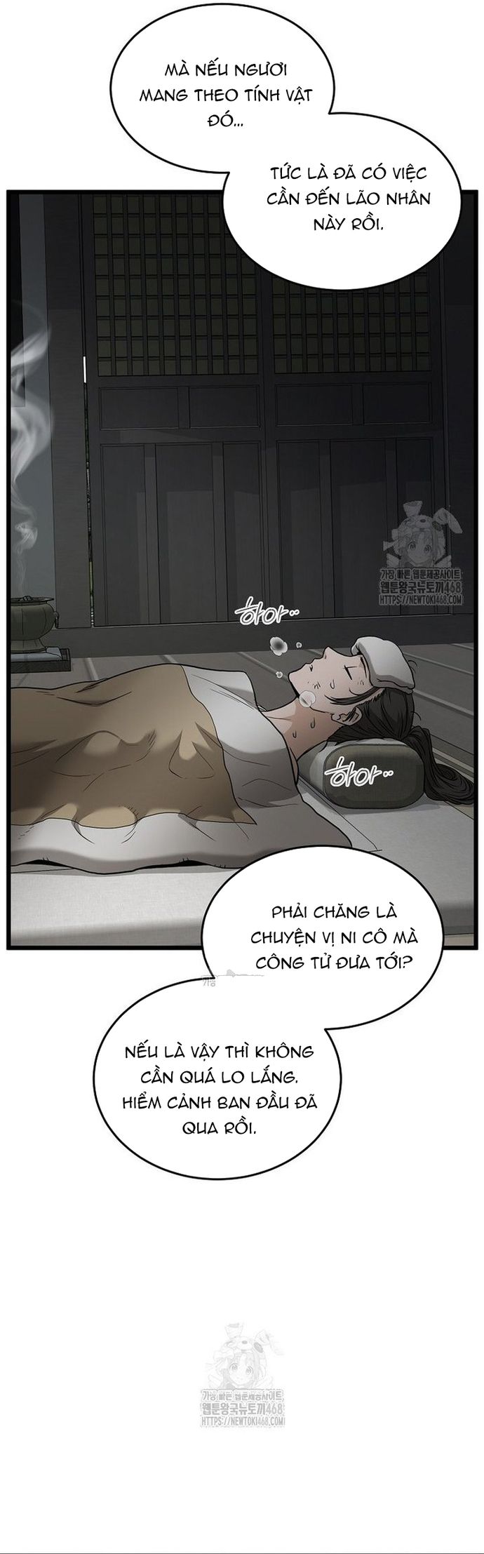 page_17