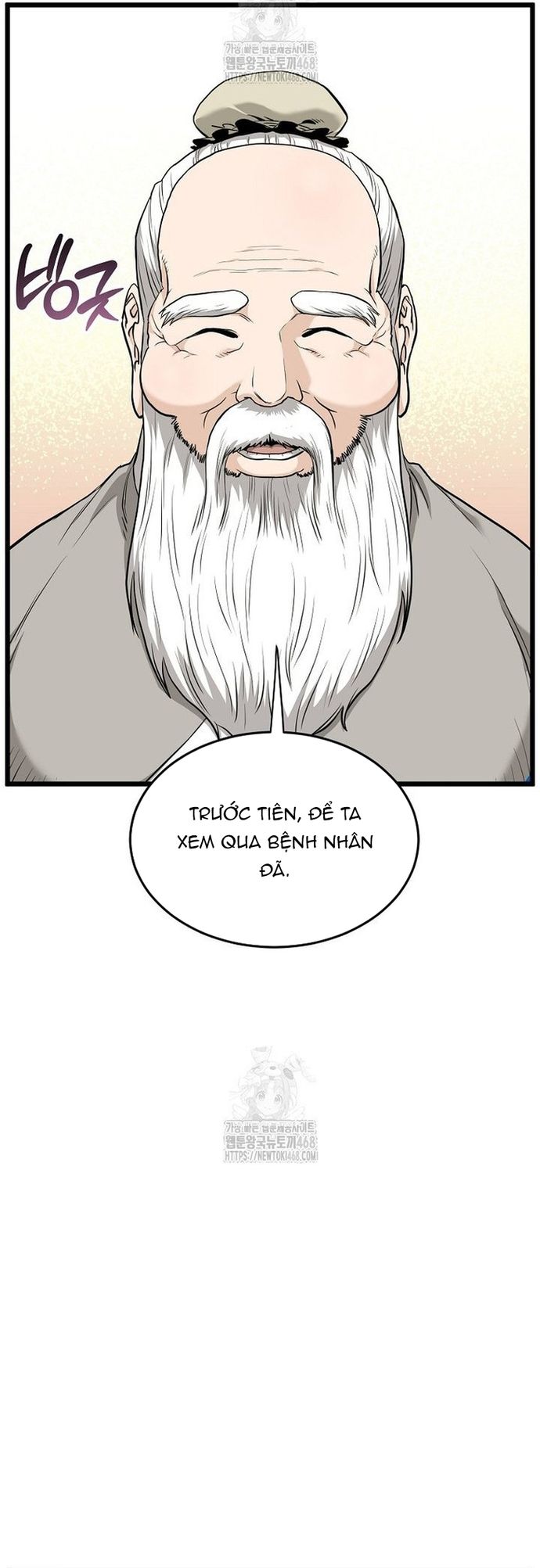 page_23