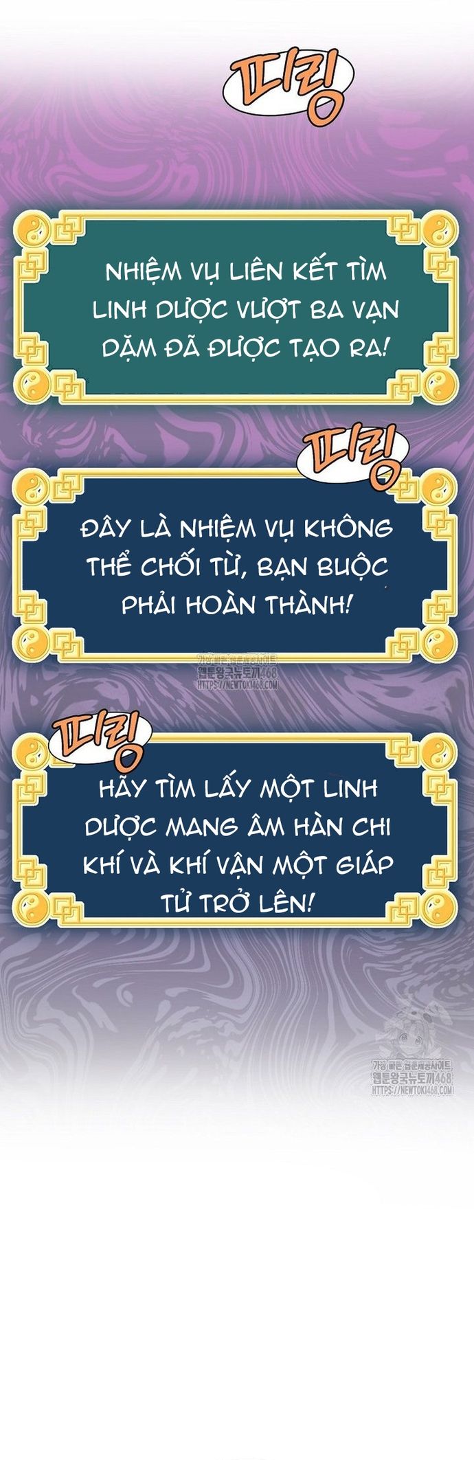 page_47