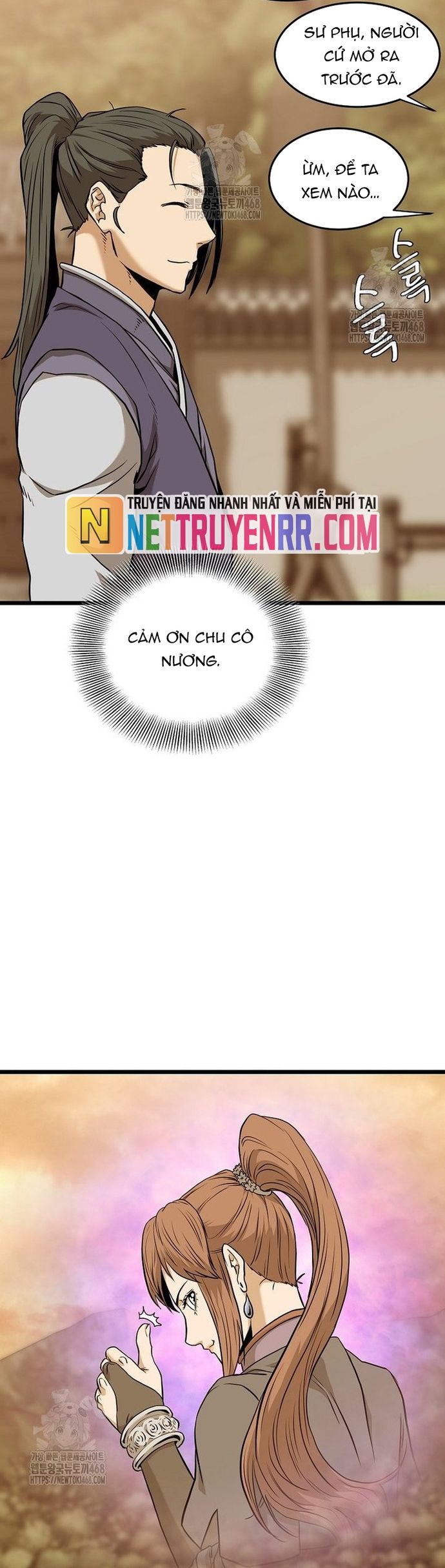 page_51