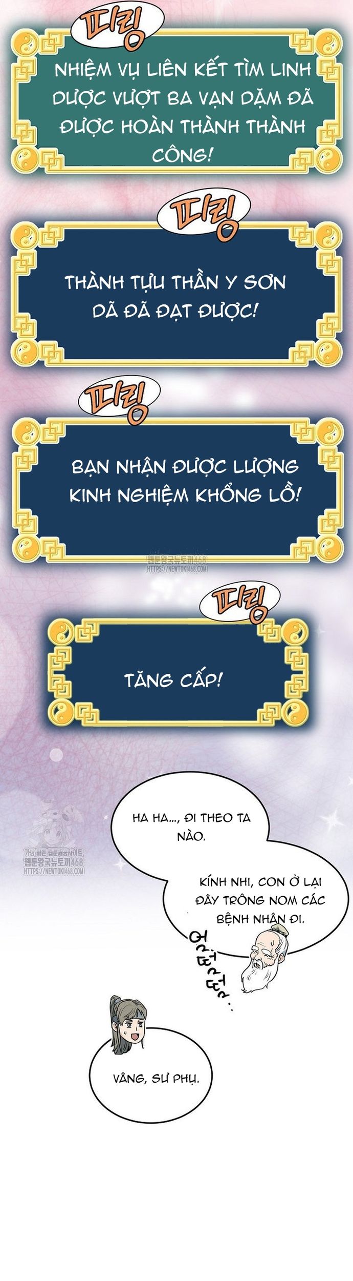 page_53