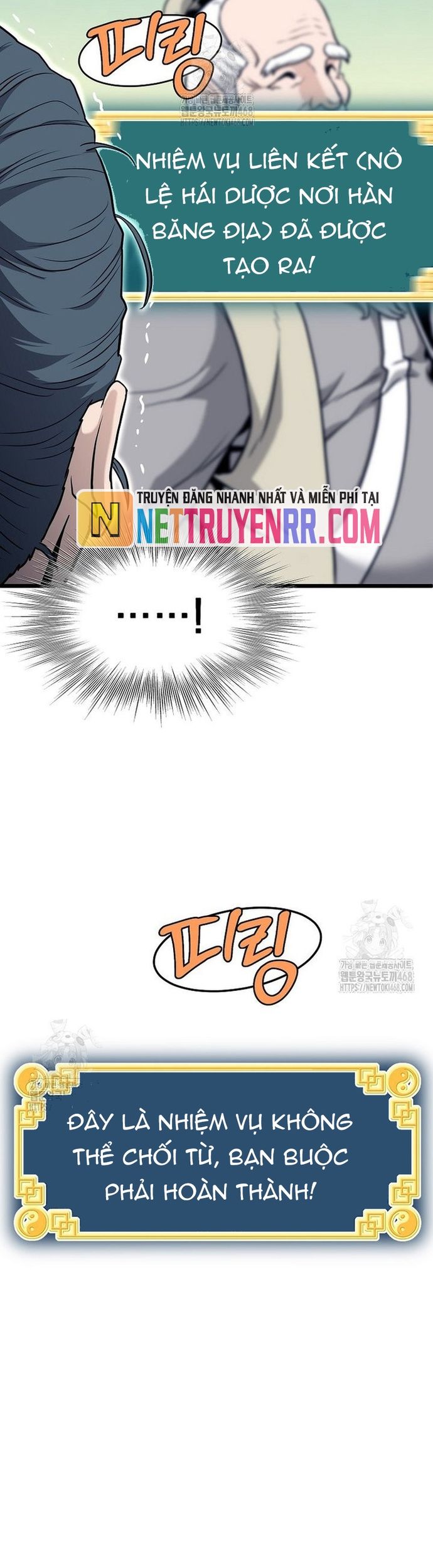 page_73