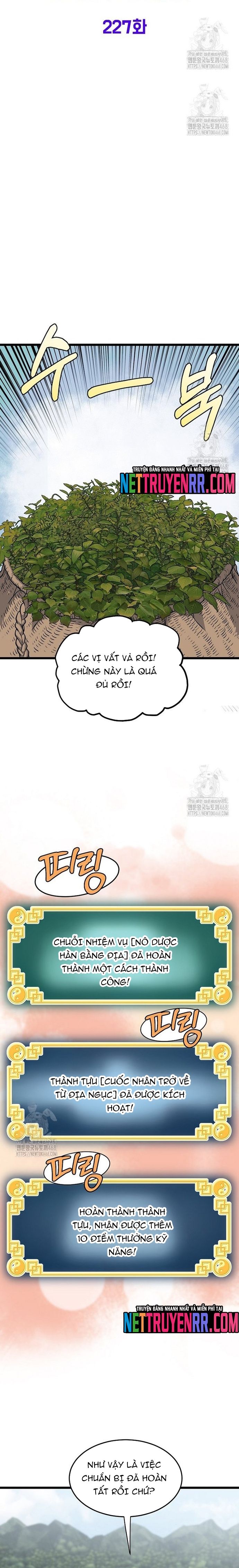 page_12