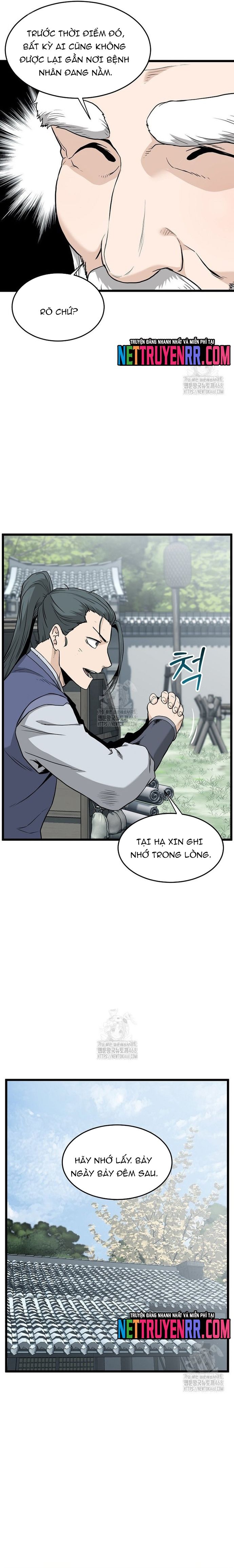 page_14