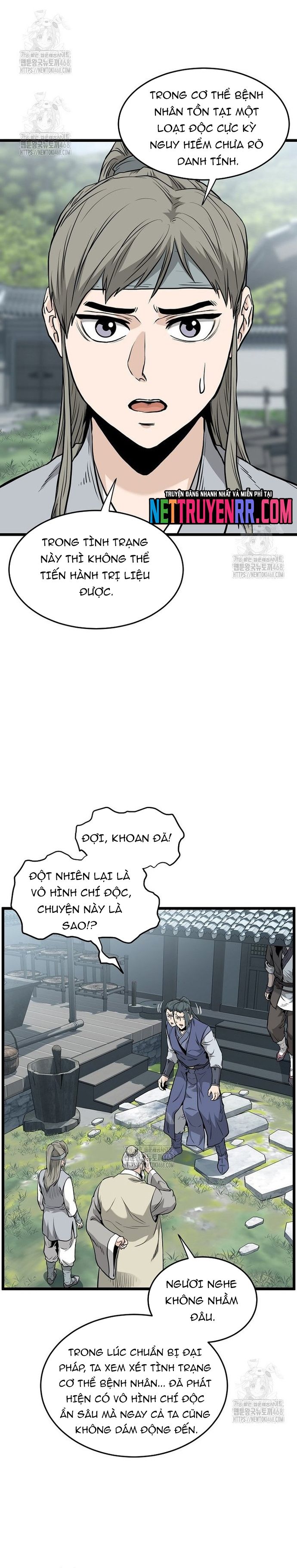 page_16