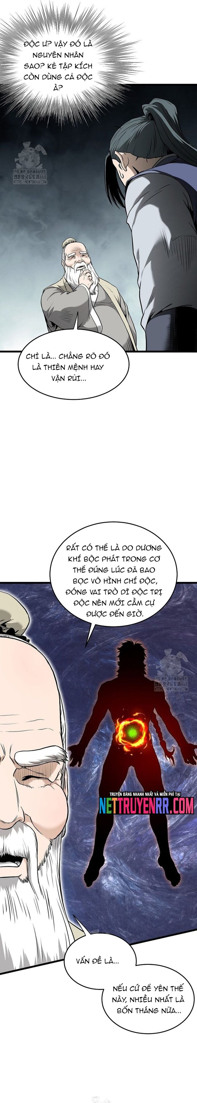 page_17