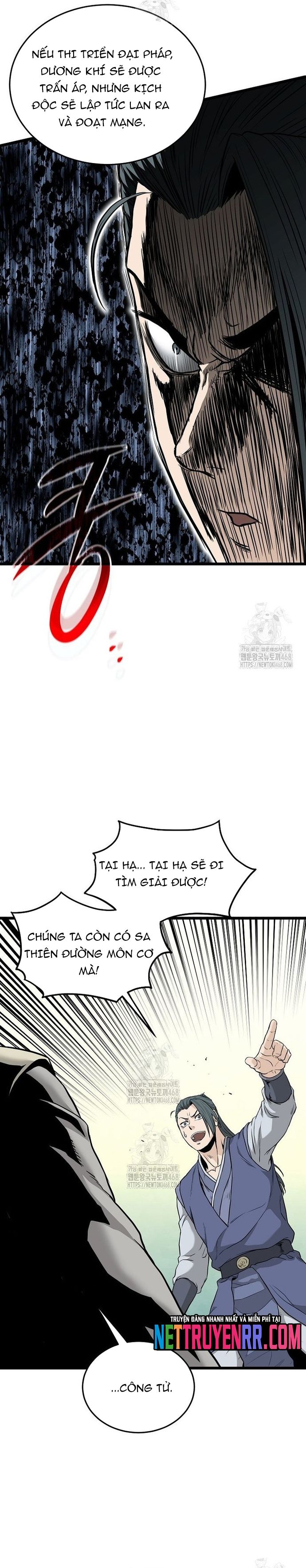 page_18