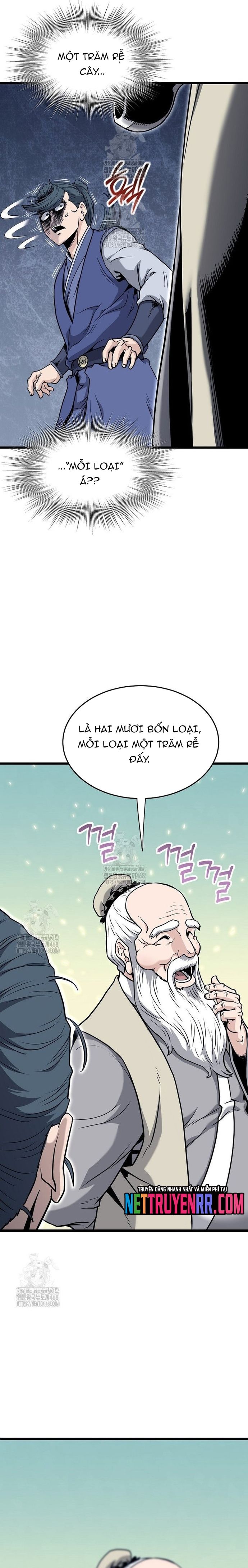 page_2