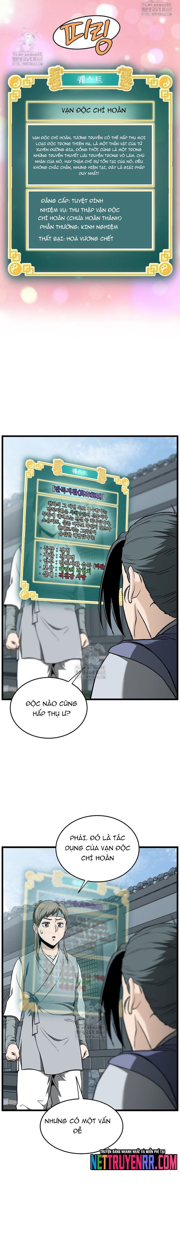 page_23
