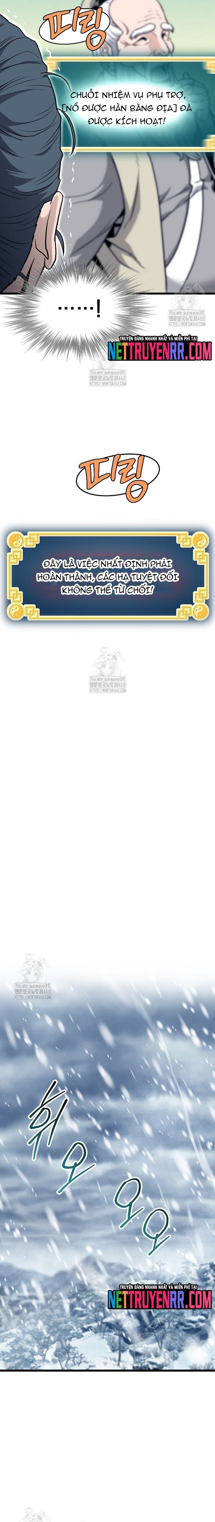 page_3