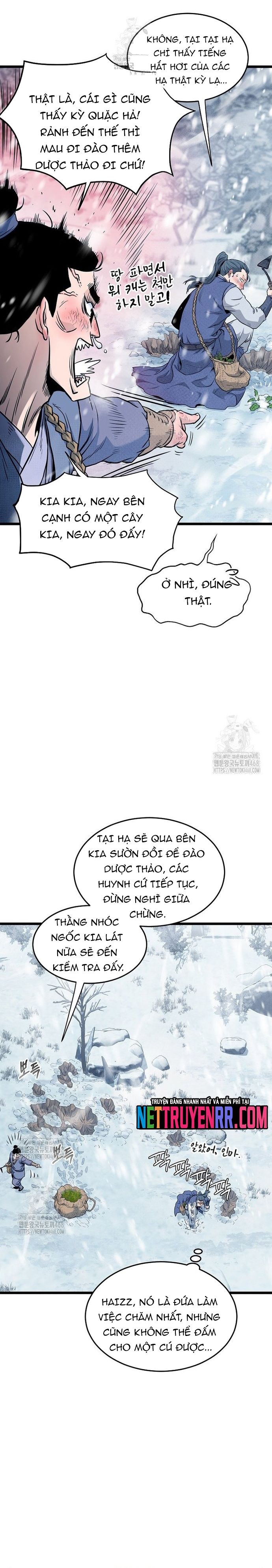 page_5