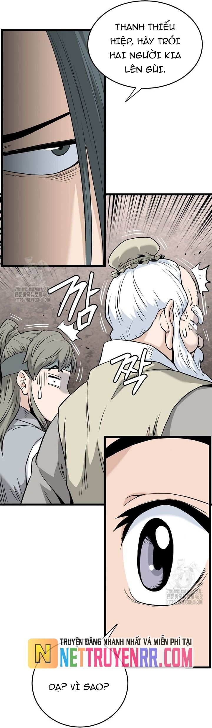 page_2