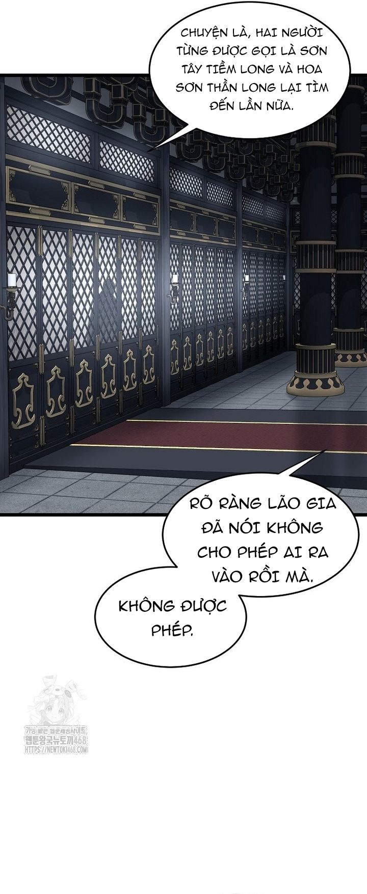 page_27