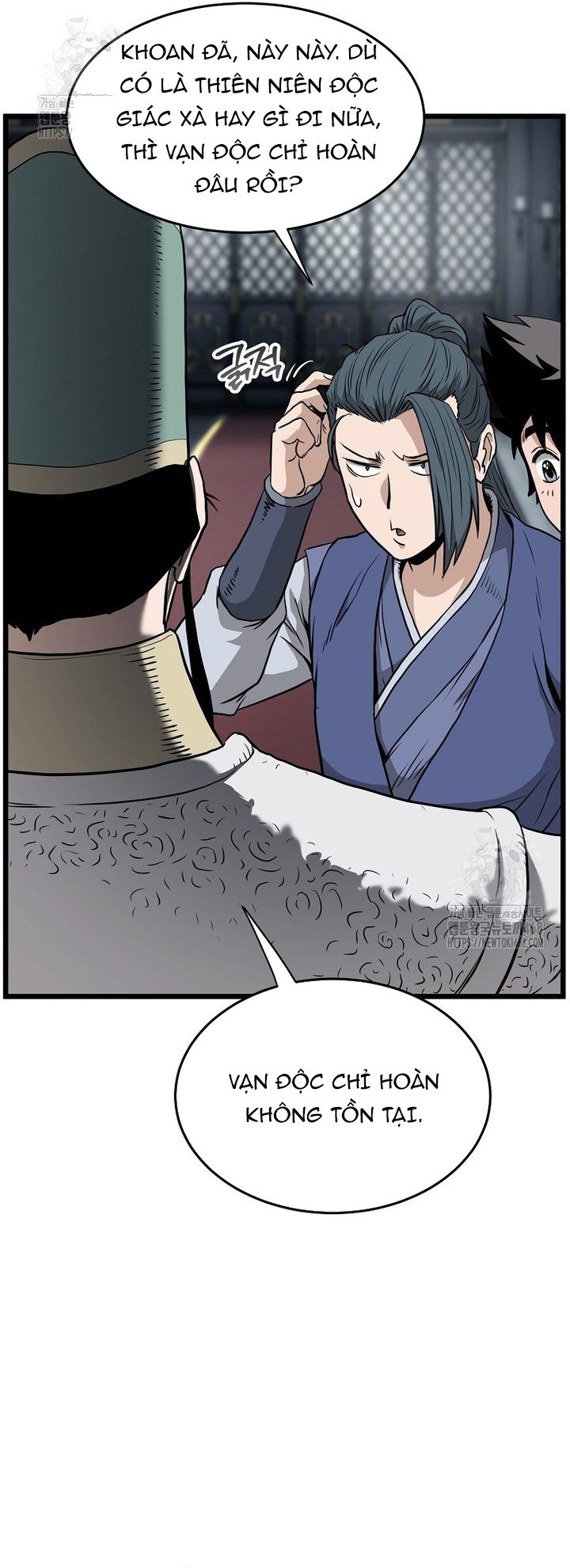 page_83