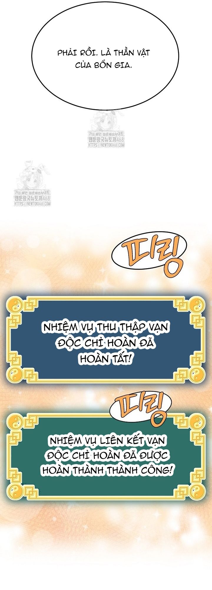 page_90
