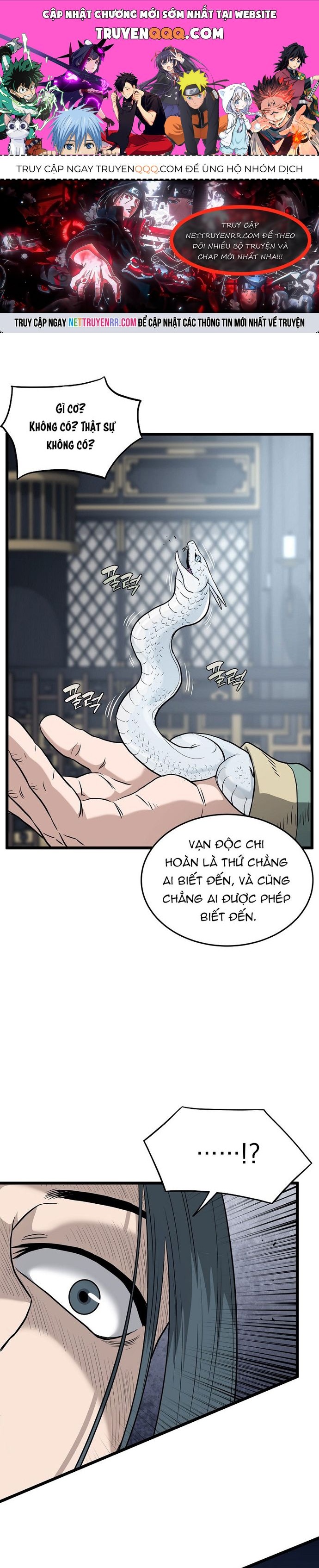 page_0