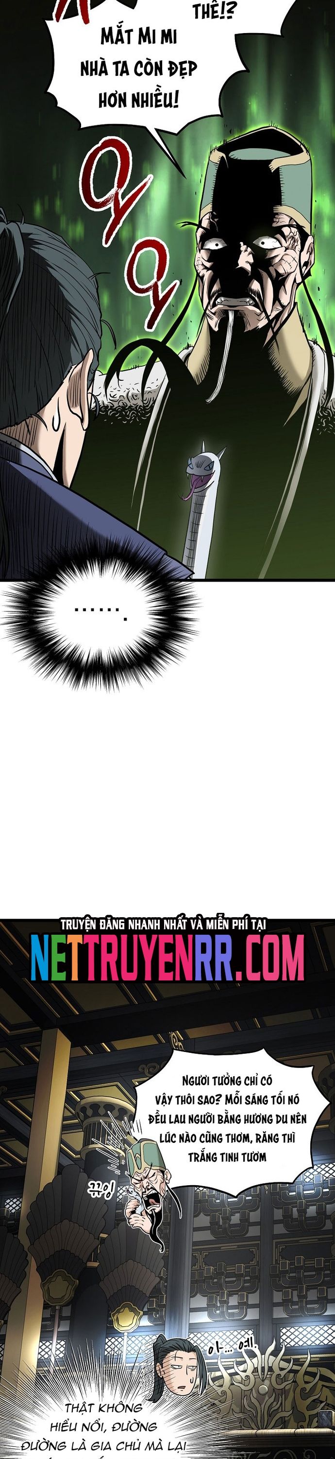 page_7