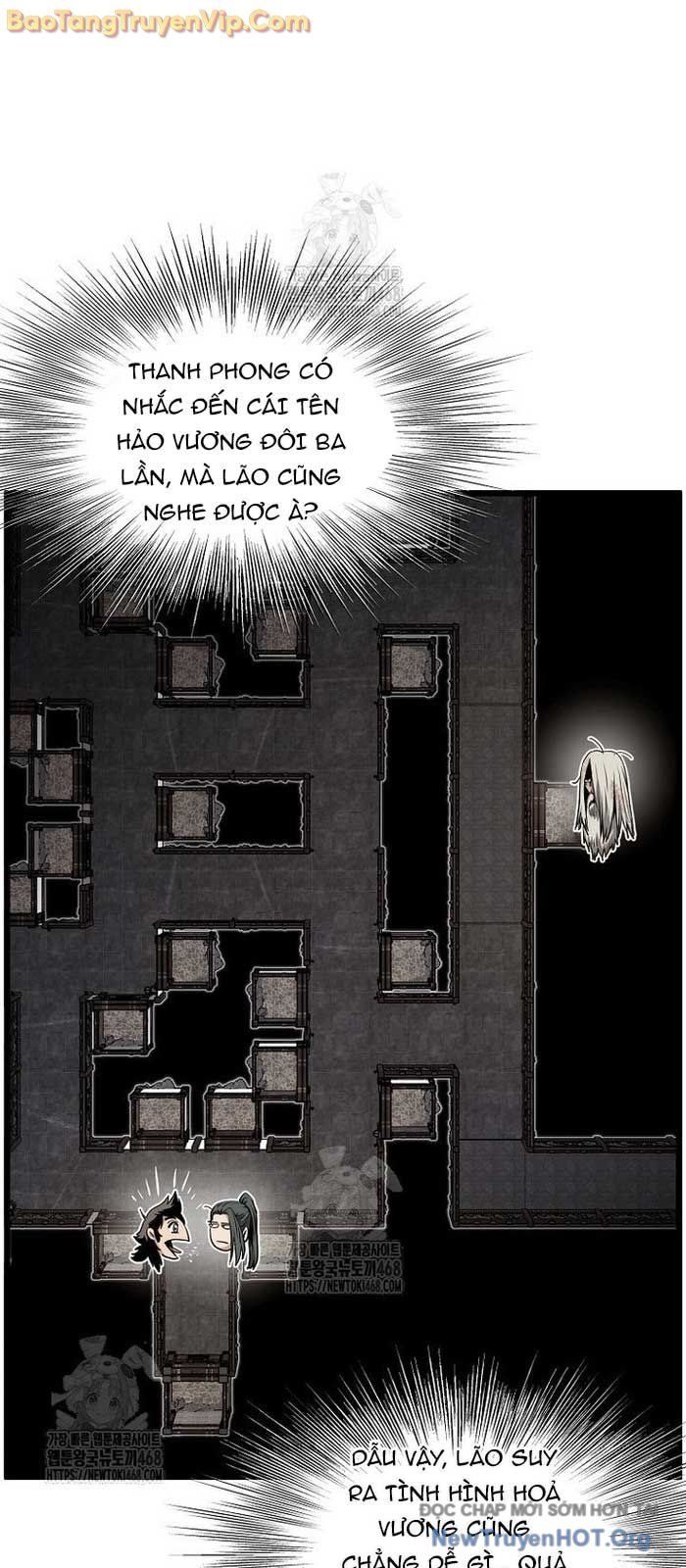 page_6