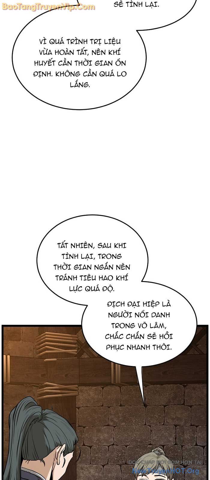 page_12