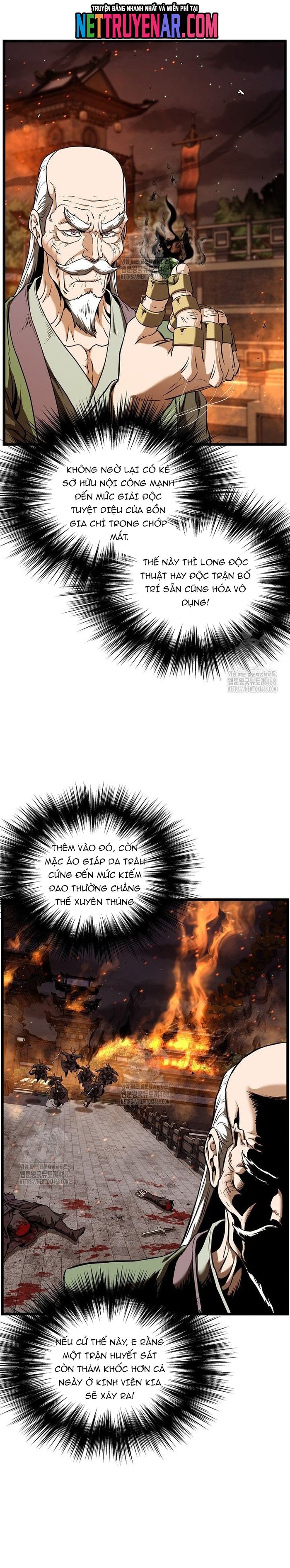 page_11