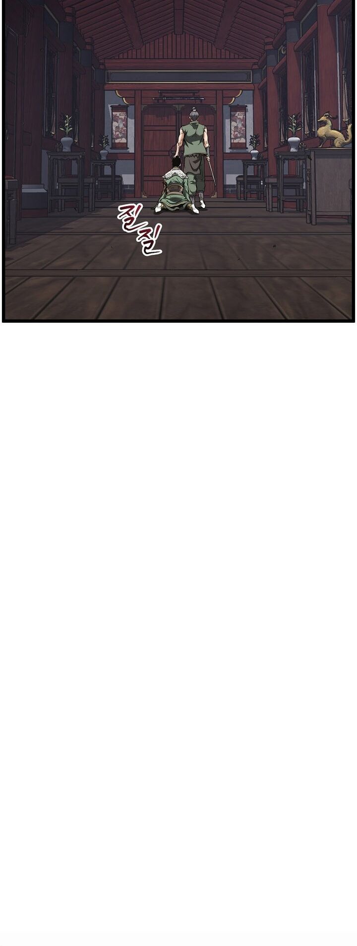 page_23