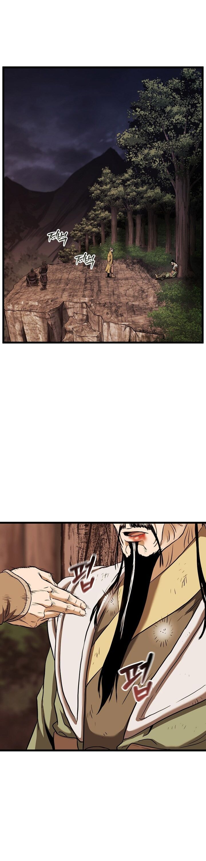 page_29